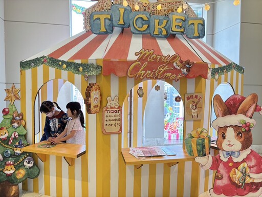 新光三越高雄左營店週年慶第二波壓軸聚獻