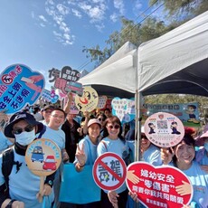 口湖健走吸引千人 北港警結合反詐宣導防補助詐騙