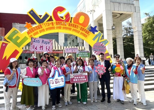 響應「國際終止婦女受暴日」中市府攜手國際蘭馨交流協會反家暴