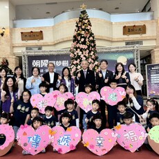 點亮千位家扶兒希望與夢想 朝陽圓夢樹耶誕點燈