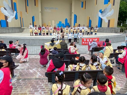 康寧大學攜手佳和幼兒園 老幼共學快閃演出獲好評