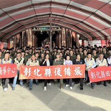 王惠美慰勉後備弟兄：做好準備、守護家園