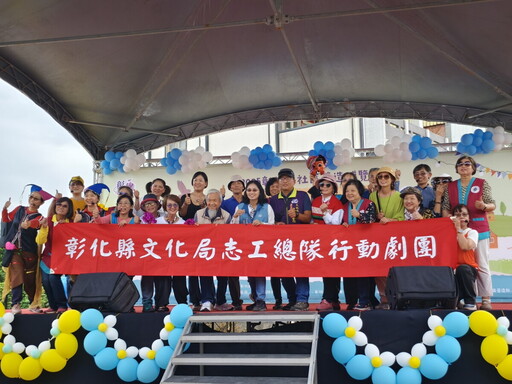 彰化社區創意大比拼 最棒的社區文化體驗在彰化