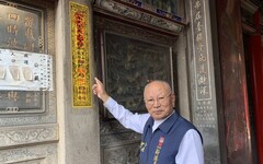 新港奉天宮貼香條 開臺媽祖將上阿里山遶境祈福山海觀光平安