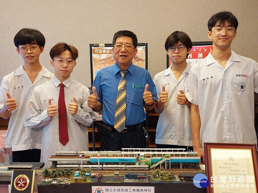 永靖高工聽障生技能競賽奪冠回饋母校 台唯一室設科生奪獎日本高校鐵道模型大賽