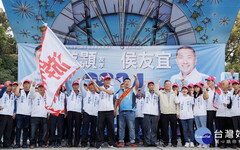 游顥名間競總成立2500人相挺造勢 前現任縣長同站台