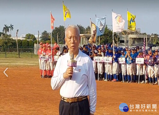 第十一屆徐生明國際少棒錦標賽 首度移師彰化永靖棒球場開賽