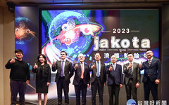 出席「2023 JAKOTA經濟趨勢論壇」 張善政盼桃園企業躍上國際舞台