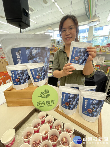 「臺中領鮮」優質農好物 30家知名超市上架開賣