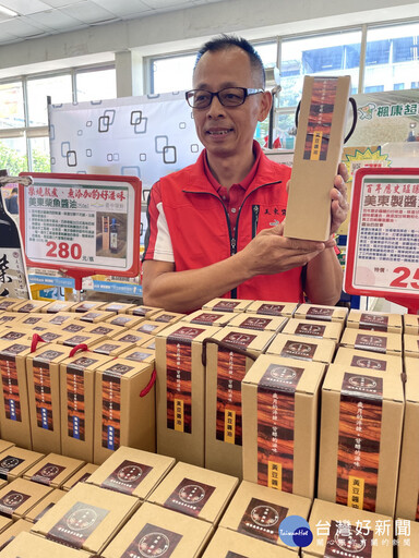「臺中領鮮」優質農好物 30家知名超市上架開賣