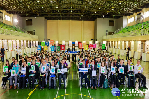 第8屆綠色生活創意大賽 263隊上千名學子參賽
