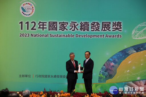 落實永續發展再創佳績！ 中市環保局獲國家永續發展獎