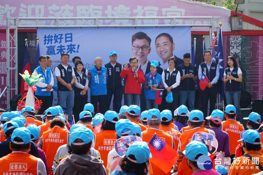 鄭正鈐北區後援會成立 國民黨議員、里長、上千支持者力挺