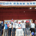 國民黨129週年黨慶在台南 呼籲團結重返執政
