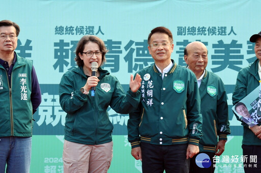 范綱祥桃園競總成立 蕭美琴桃園首場輔選民眾高喊凍蒜