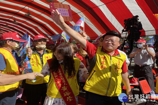 陳昆和南科競選總部成立 數千人出席力挺場面熱絡