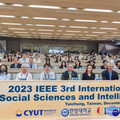 朝陽科大IEEE SSIM國際研討會 聚焦社會科學及智能管理