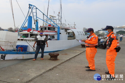防制非洲豬瘟侵台 海巡署加強船隻安全查核