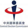 第11屆立委選舉 雲嘉嘉當選名單