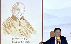 出席鍾肇政百歲冥誕 蘇俊賓獻上親手插畫致敬