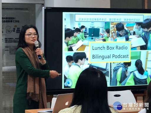新北「雙語教師在職學分班」 首批39位公開分享成果