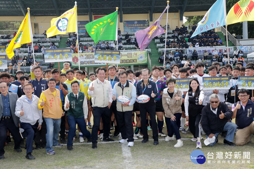 臺南首屆元坤盃橄欖球賽開打 首日展開15場精采對決