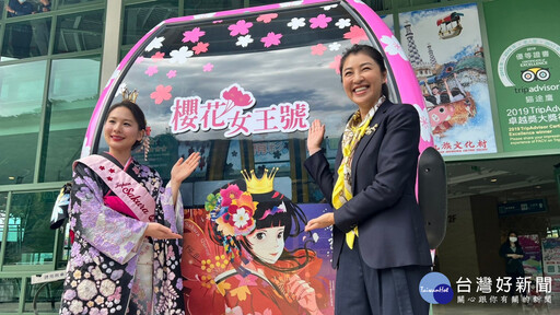 九族絕美「櫻花女王號」纜車揭幕 台日共同簽署「花狩護櫻宣言」