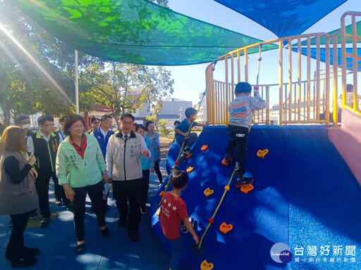 台南溪北再添1座特色遊戲場 學甲華宗公園遊戲區啟用