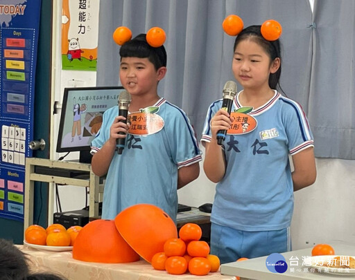 中市學校午餐以在地柑橘入菜 多元料理滿足學童味蕾