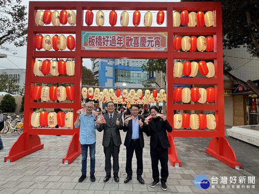 日本北海道東川町長訪板橋燈會 明年將贈燈籠一同展出