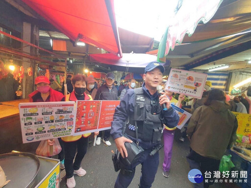 平鎮警深入傳統市場 強化反詐、識詐宣導