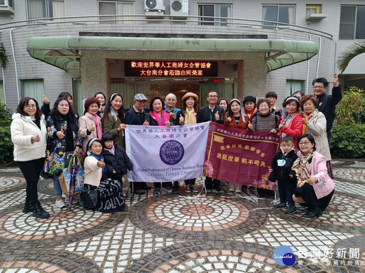 世界華人工商婦女企管協會大台南分會 白河榮家慰問並指導簡易肌力操