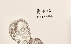 「漢聲」創辦人黃永松辭世 蘇俊賓臉書追憶「影響我人生的每一個階段」