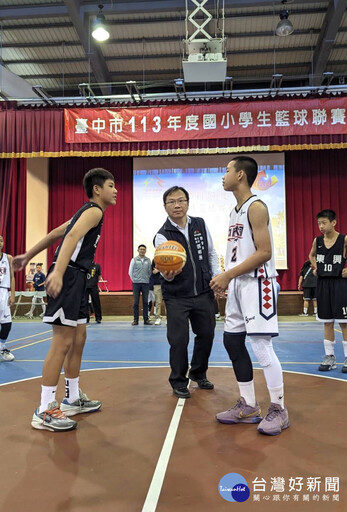角逐中市代表征戰全國 台中市國小學生籃球聯賽開打