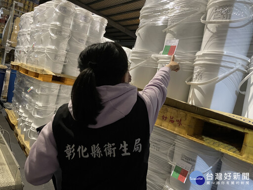 彰化追查蘇丹色素辣椒粉流向 問題產品均已下架