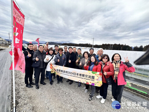 苗縣參訪日本農產品直販所 觀摩草莓農場交流栽培技術病蟲害防治