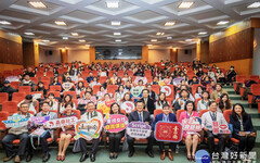 提供更全面婦女照顧 南市府邀越南公衛學者交流婦女政策