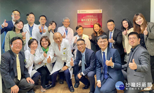 三箭齊發提升臨床研究品質 秀傳與臺灣AZ簽署臨床試驗MOU