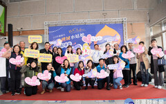 慶祝38婦女節 嘉市衛生局婦癌篩檢活動開跑