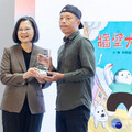 華梵大學美術系碩士生林柏廷 《牆壁大戰》繪本奪台北國際書展首獎