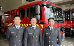 竹市消防局增置2名副大隊長 有效提升救災指揮量能