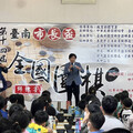 第14屆臺南市市長盃全國圍棋錦標賽 逾千名好手參加