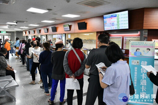 竹市首場整合性健康篩檢 300位市民受惠