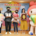 中華道家人文協會關懷弱勢 捐新北「嬰幼兒奶粉」