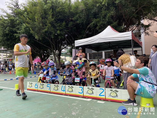 「2024綻FUN田中 藝童趣玩樂」 鼓勵孩子從事正當休閒育樂活動