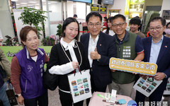 臺南開啟國際旅遊新篇章 臺南機場喜迎泰國包機首航