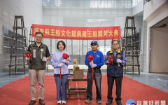 屏東縣王船文化館典藏王船開斧 今年下半年開館營運