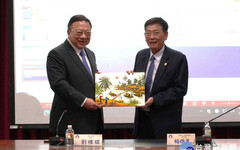 越南平陽省政府參訪中華大學 盼攜手合作促進產業發展