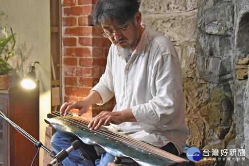 華梵古琴工藝進駐百年石頭屋 攜手開啟藝術造鎮新模式
