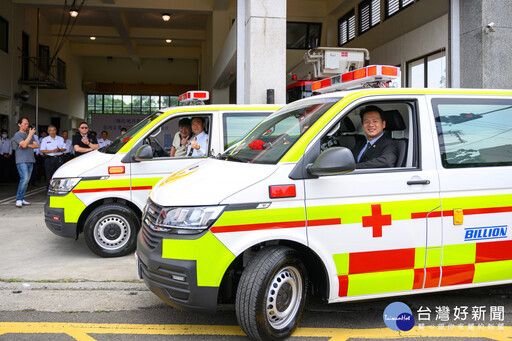 在地企業聯合捐贈2輛救護車 竹市香山救護量能大幅提升